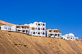  Residential buildings on the banks of the Nile near Aswan, Egypt 