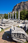 Ruins of the Temple of Athena in Priene, an ancient Greek city of Ionia. Aydin Province, Turkey.