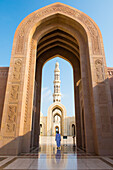 Sultan Qaboos Grand Mosque, Muscat, Sultanate of Oman, Arabian Peninsula, Middle East