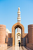 Sultan Qaboos Grand Mosque, Muscat, Sultanate of Oman, Arabian Peninsula, Middle East