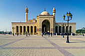 Ansichten der Imam-Muhammad-ibn-Abd-al-Wahhab-Moschee in Doha, Katar, Arabische Halbinsel, Vorderasien