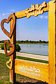  Love Island, nature reserve, Dubai 