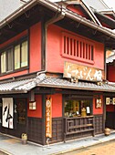 Japan, Kyoto, shop, street scene, 