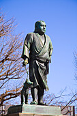 Japan, Tokyo, Ueno, Saigo Takamori, statue