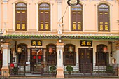 Malaysia, Melaka, Malacca, Baba Nyonya Heritage Museum, 