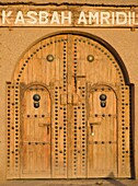  Marokko, Dadès-Tal, Skoura, Kasbah Amridil,  