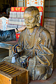 Wood statue at Daigan-ji temple, on Miyajima island, hiroshima Prefecture, Japan