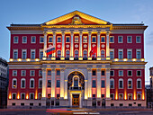 Moscow City Hall Building, the 18th century historic mansion at Tverskaya Street brightly illuminated at dusk. Moscow, Russia.