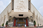 Ho Chi Minh Museum, Hanoi, Northern Vietnam, Southeast Asia