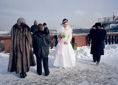Bride with bouquet of flowers, Marriage, Sparrow Hills, Moscow, Russia