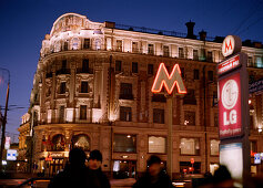Hotel National, Tverskaya Street Moscow
