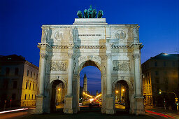 Victory Arch, Ludwigstrasse, Munich, Bavaria, Germany