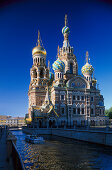 The Cathedral of the Resurrection of Christ, Gribojedow Canal St. Petersburg, Russia