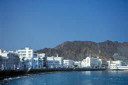 City view, Muscat Sultanat Oman