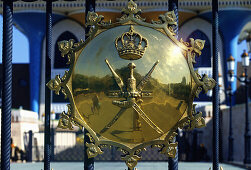 Tor zum Royal Palace, Muscat, Oman, Naher Osten