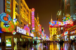 Evening, Nanjing Road shopping, Shanghai, China