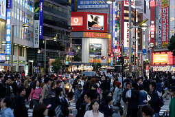 rush hour, department stores, shops, Young people, East Shinjuku, close to JR Yamanote Line Station Shinjuku, Tokyo, Japan