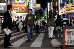 Young people, night, shopping, East Shinjuku, Tokyo, Japan