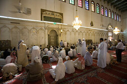 Muslim men at prayer, Salah Muslim Prayer in Umayyad Mosque, Damascus, Syria, Asia
