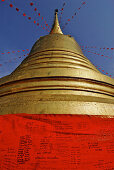 Plattform with golden chedi, Golden Mount in Bangkok, Thailand, Asia