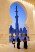 Sheikh Zayed Grand Mosque, View through an archway towards a minaret, Abu Dhabi, United Arab Emirates, UAE