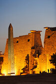 Entrance area of Luxor Temple, ancient Thebes, Luxor, Egypt, Africa