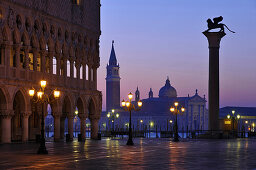 Piazzetta Con Leone, Piazzetta,  San Giorgio, Venice, Italy