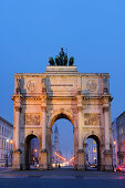 Illuminated Siegestor, Munich, Upper Bavaria, Germany