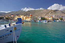 Hafen mit dem venezianischen Hafenbüro, Kalymnos Stadt, Kalymnos, Dodekanese, Griechenland