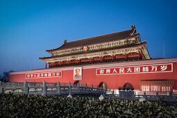 portrait of Mao Zedong at Tiananmen Gate which is the gate to the Forbidden City, Beijing, China, Asia