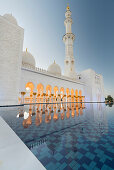 Sheikh Zayed Grand Mosque, Abu Dhabi, Vereinigte Arabische Emirate