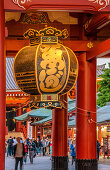 Traditional Edo period paper lantern at the Hozomon entrance of Sensoji (Asakusa Kannon Temple) in Asakusa, Tokyo, Japan
