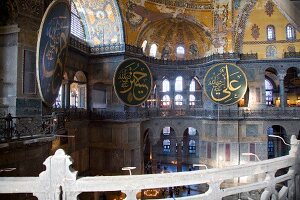 Tourists in Hagia Sophia mosque, Istanbul, Turkey