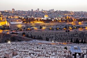 View of Dome of the Rock Cemetery in Temple Mount from Mount of Olives, Jerusalem, Israel