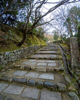 Arashiyama Park, Kyoto, Japan, Asien